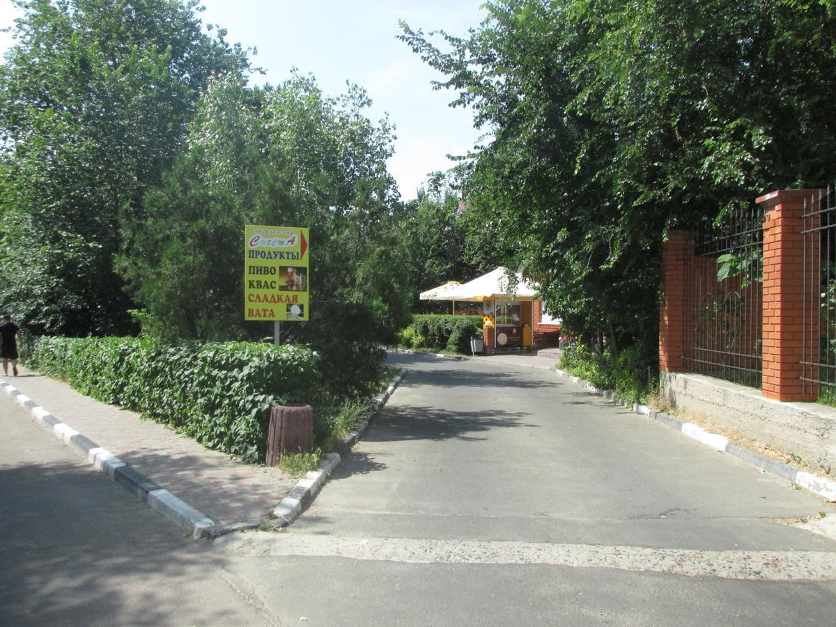 Nautilus Ξενοδοχείο Burlach'ya Balka Εξωτερικό φωτογραφία